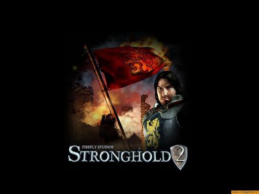 Обои из игры STRONGHOLD 2